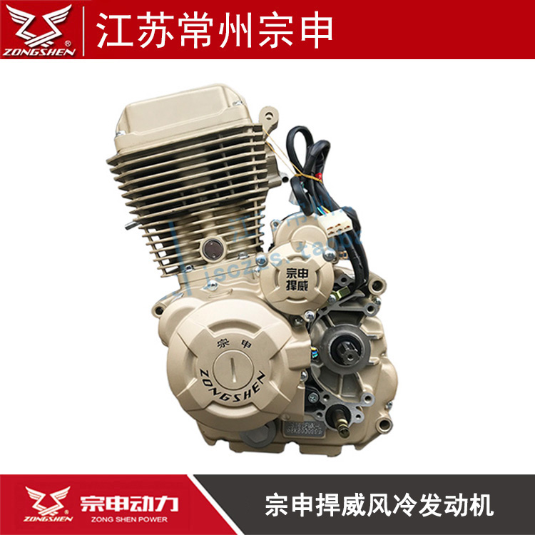 宗申捍威CG250风冷发动机