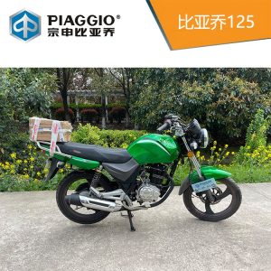 比亚乔125摩托车